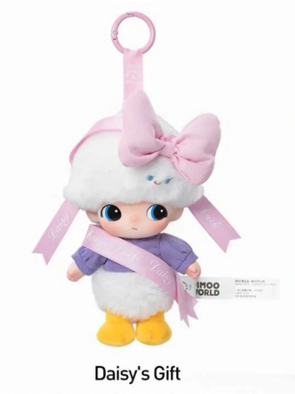 DIMOO WORLD * DISNEY Series Vinyl Plush Keychain - Daisy’s Gift NEW